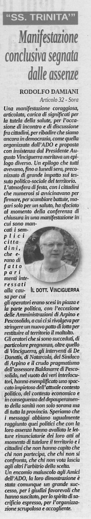 Manifestazione conclusiva segnata dalle assenze (L'Inchiesta Giovedi 16 Luglio 2015)